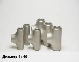 Тройник стальной 40 черный
